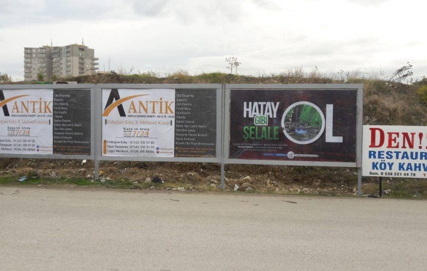 Çevreyolu Kisecik Kavşağı