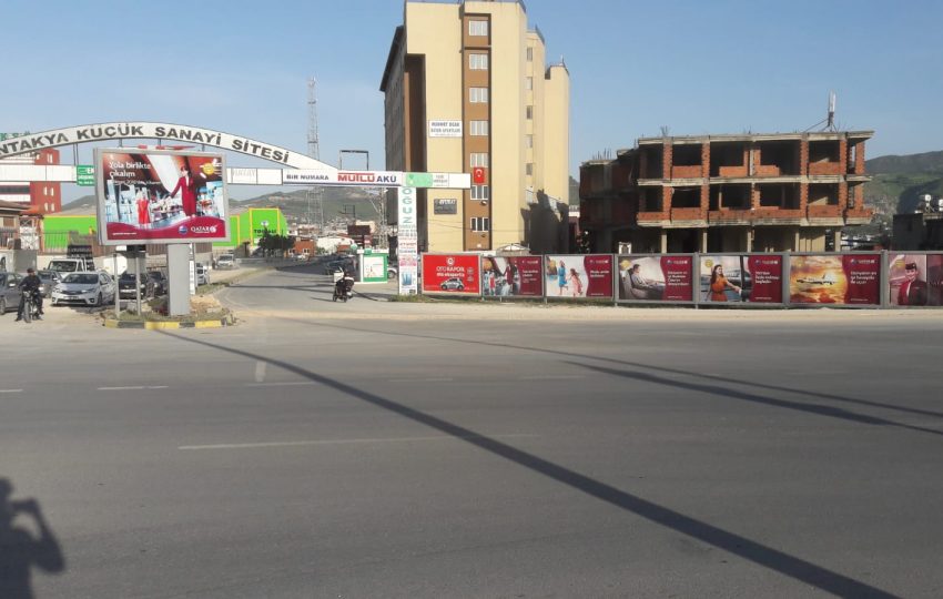 Sanayi Girişi billboard ve megalight