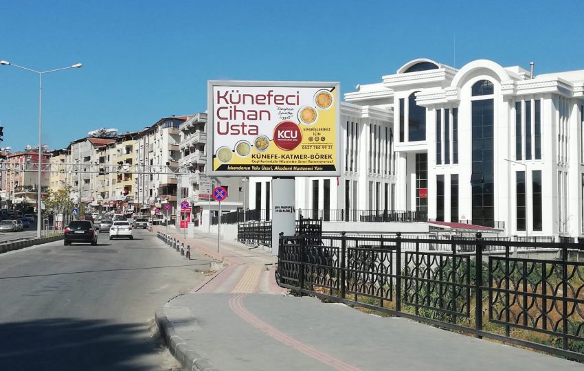 Uğur Mumcu Alanı III